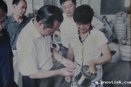 盐城市委书记赵鹏考察我厂