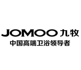 九牧卫浴